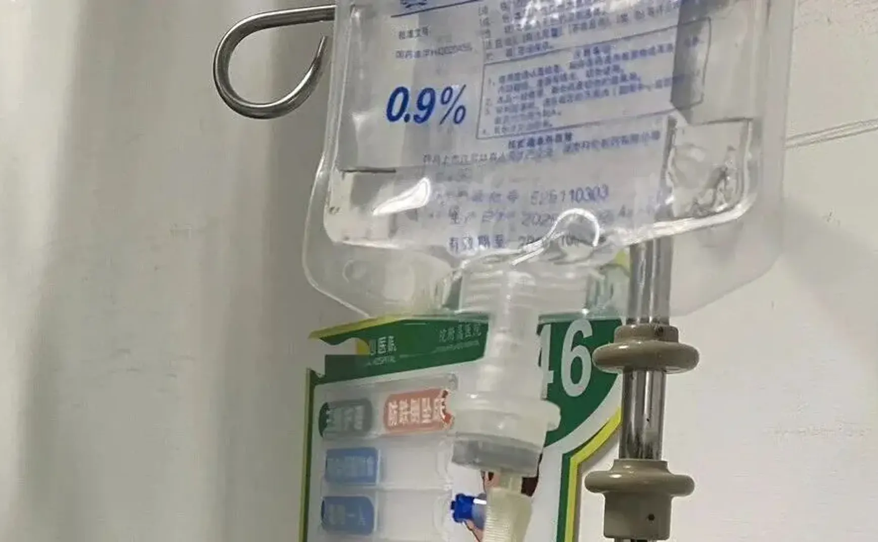 医院的一天，有72个小时那么长