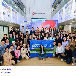 Day 18 | 在小微组织完成自创“管培生”轮岗