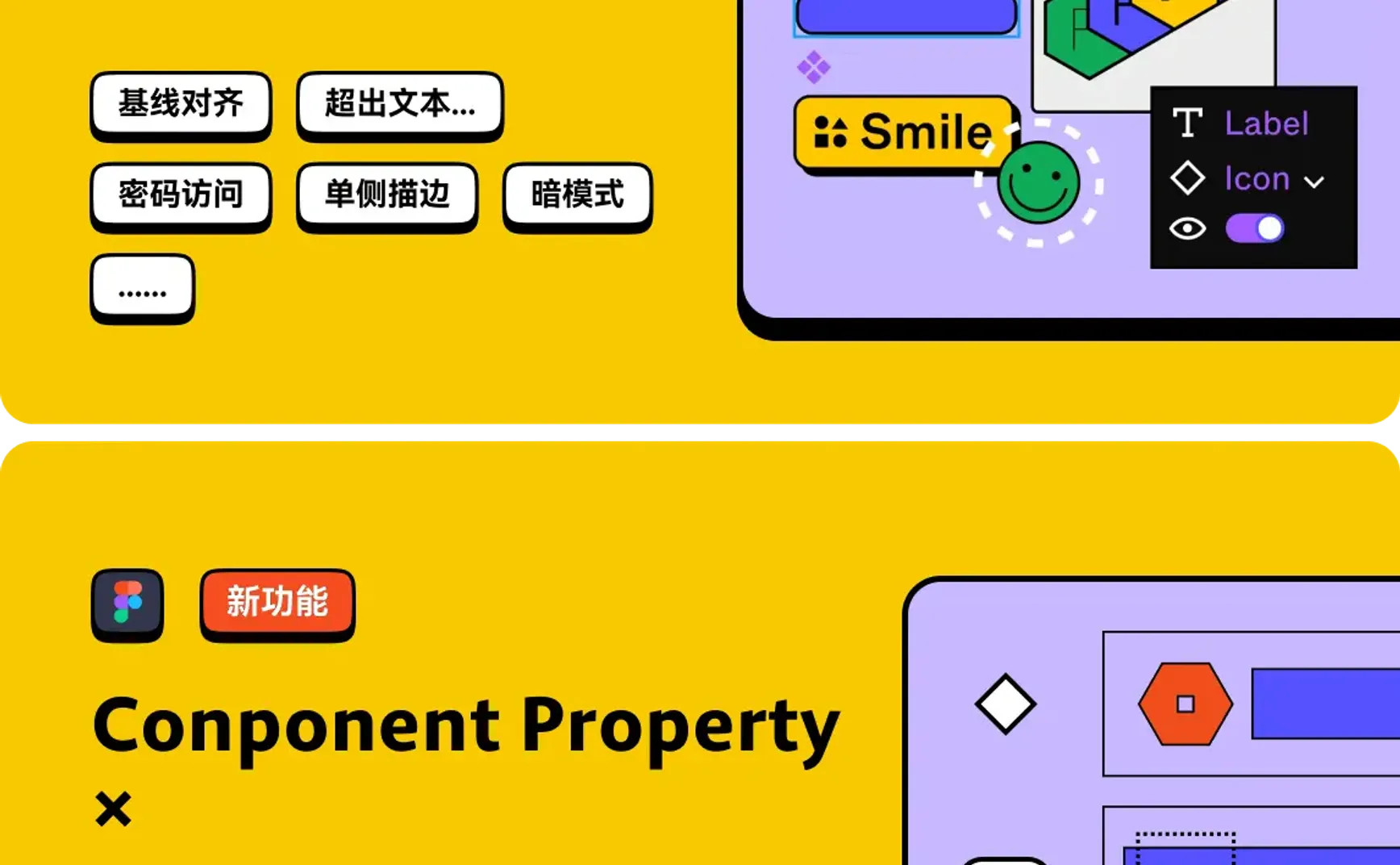 Moonvy 月维设计素材周刊 第 013 期