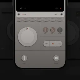 #238
