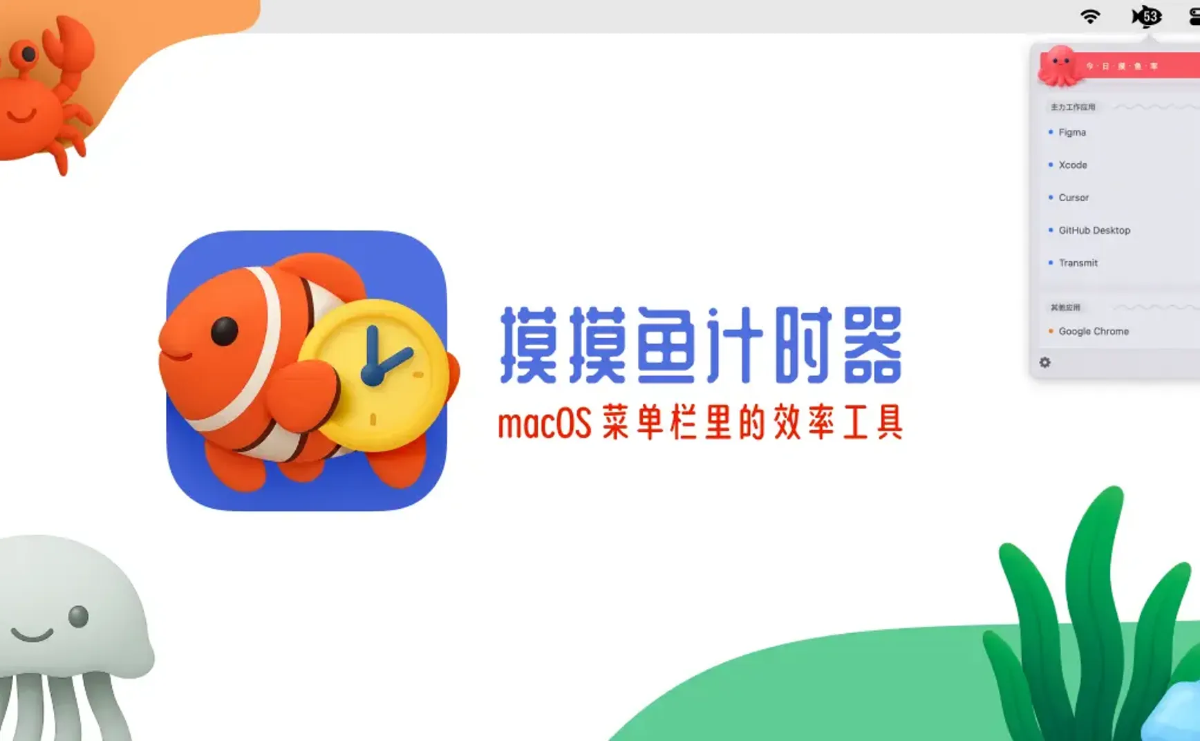 安妮薇看看 Anyway.Now #157