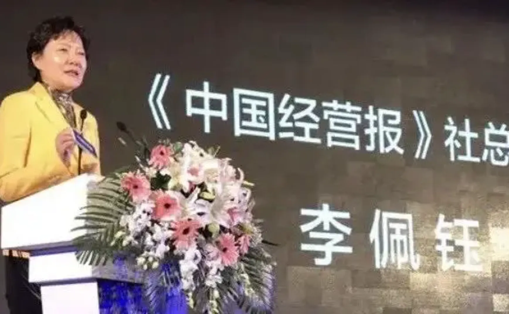 报社总编敲诈企业被判刑13年，不冤，但有时代背景