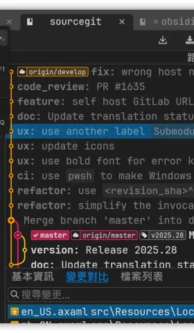 SourceGit: a free open-source Git GUI client available for Windows, macOS, and Linux.