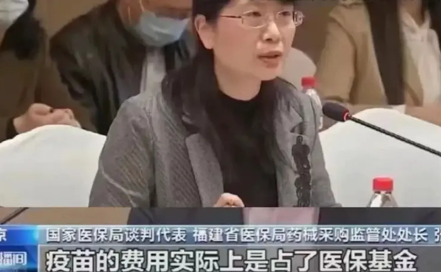 缴费基数提高23.6%，疫苗到底占了医保基金多大的支出？