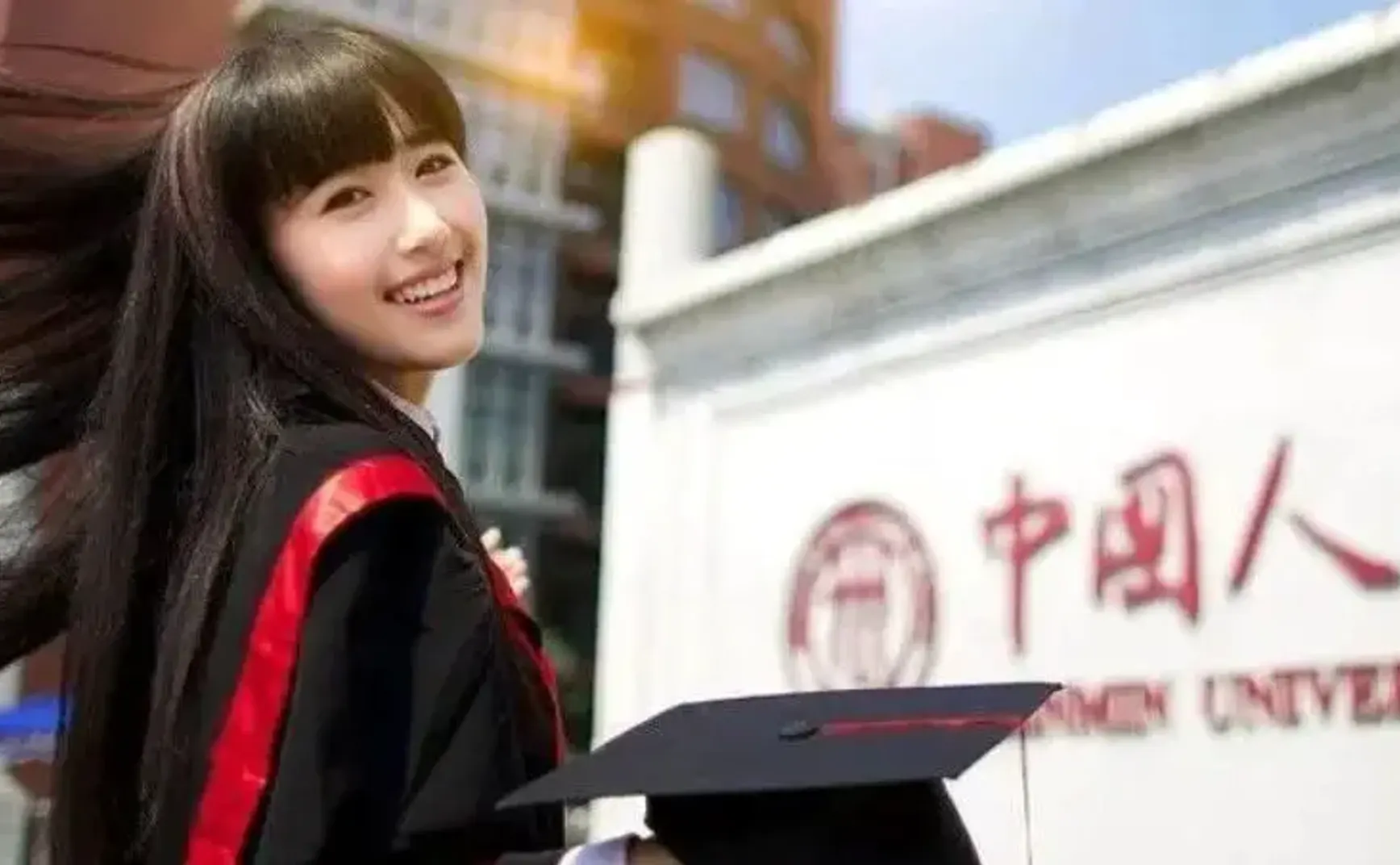 建议国足学习985大学先进经验，趁早退出世界排名