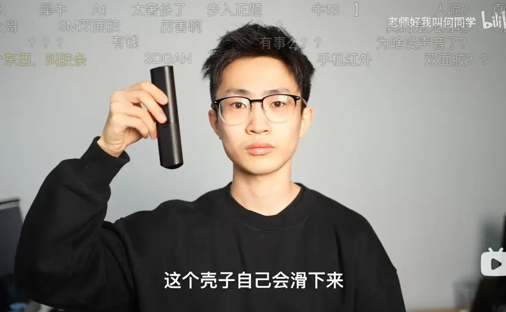 「玩」的心态｜试行错误28