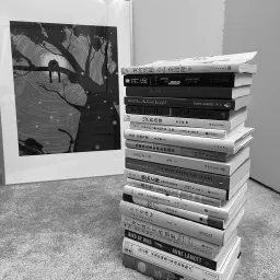 Issue#23 时间——2023读书总结