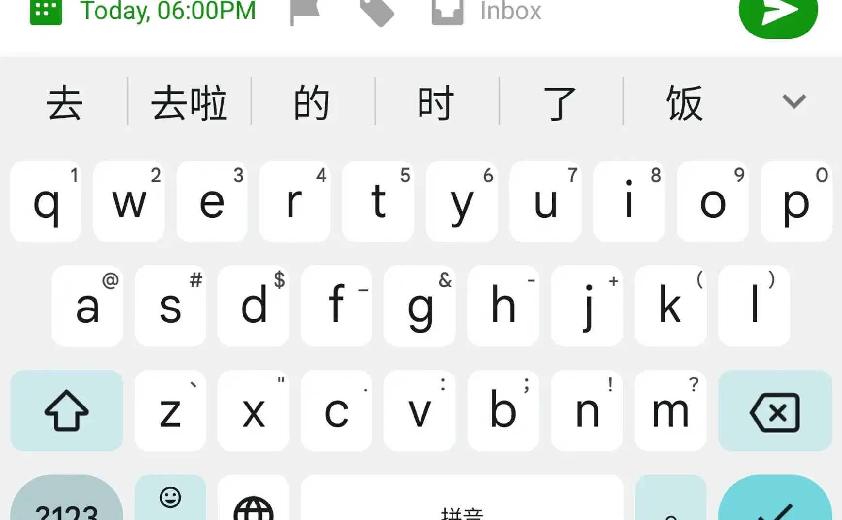 020 | 用滴答清单🎯四年后我成为了时间管理⏳黑带！