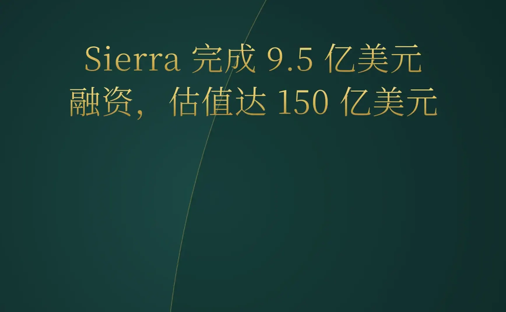 AI 编程与游戏开发深度融合，YC 密集官宣多个垂直领域 AI 代理项目。