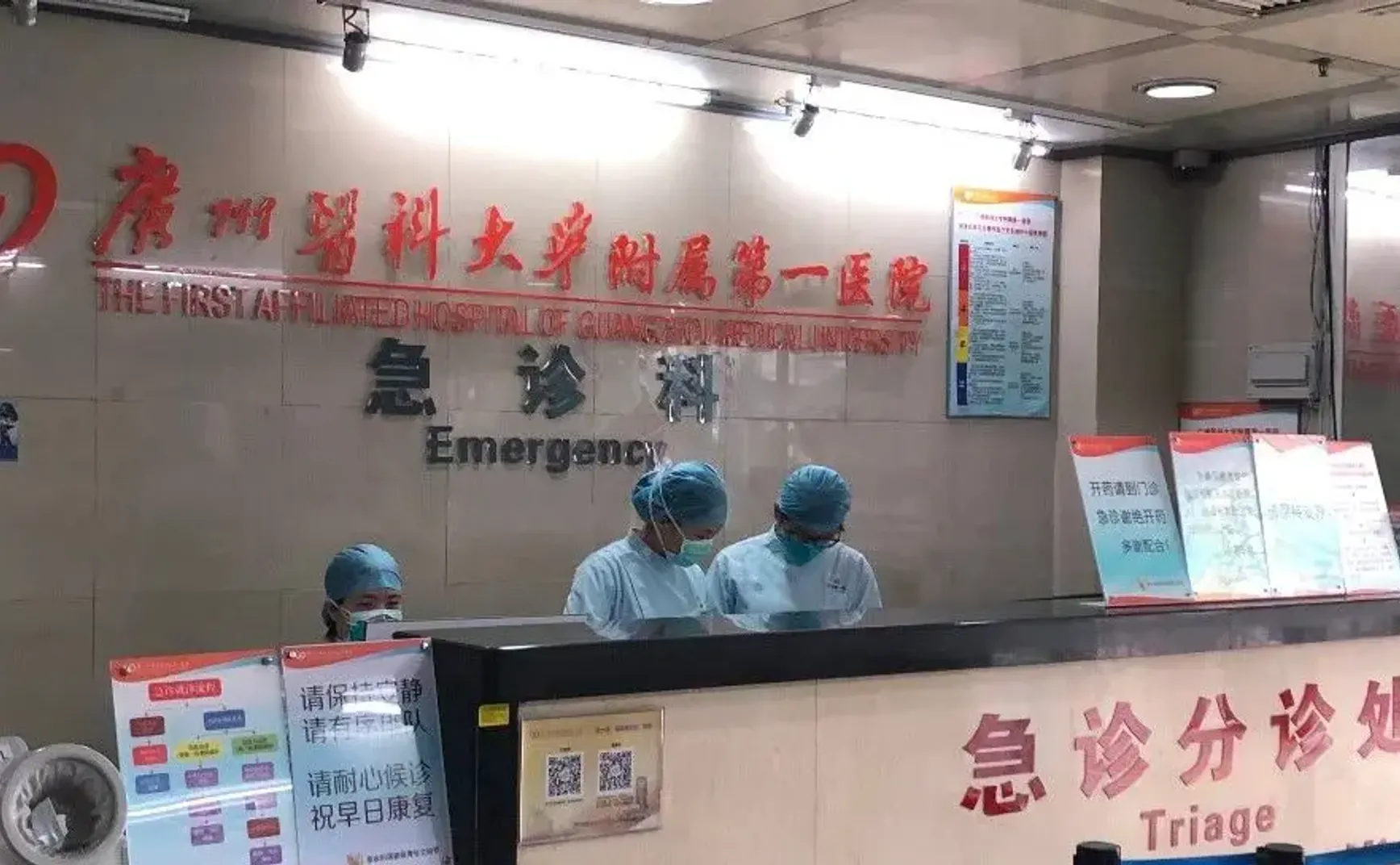 我妈上周经过武汉，昨天感冒了，能诊断吗？