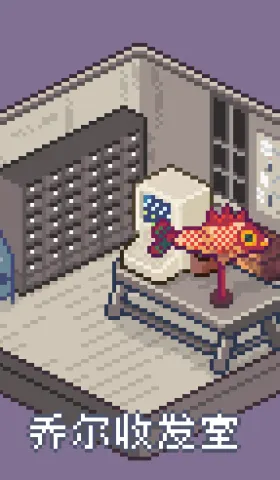 乔尔收发室Weekly#47：皖南漫游