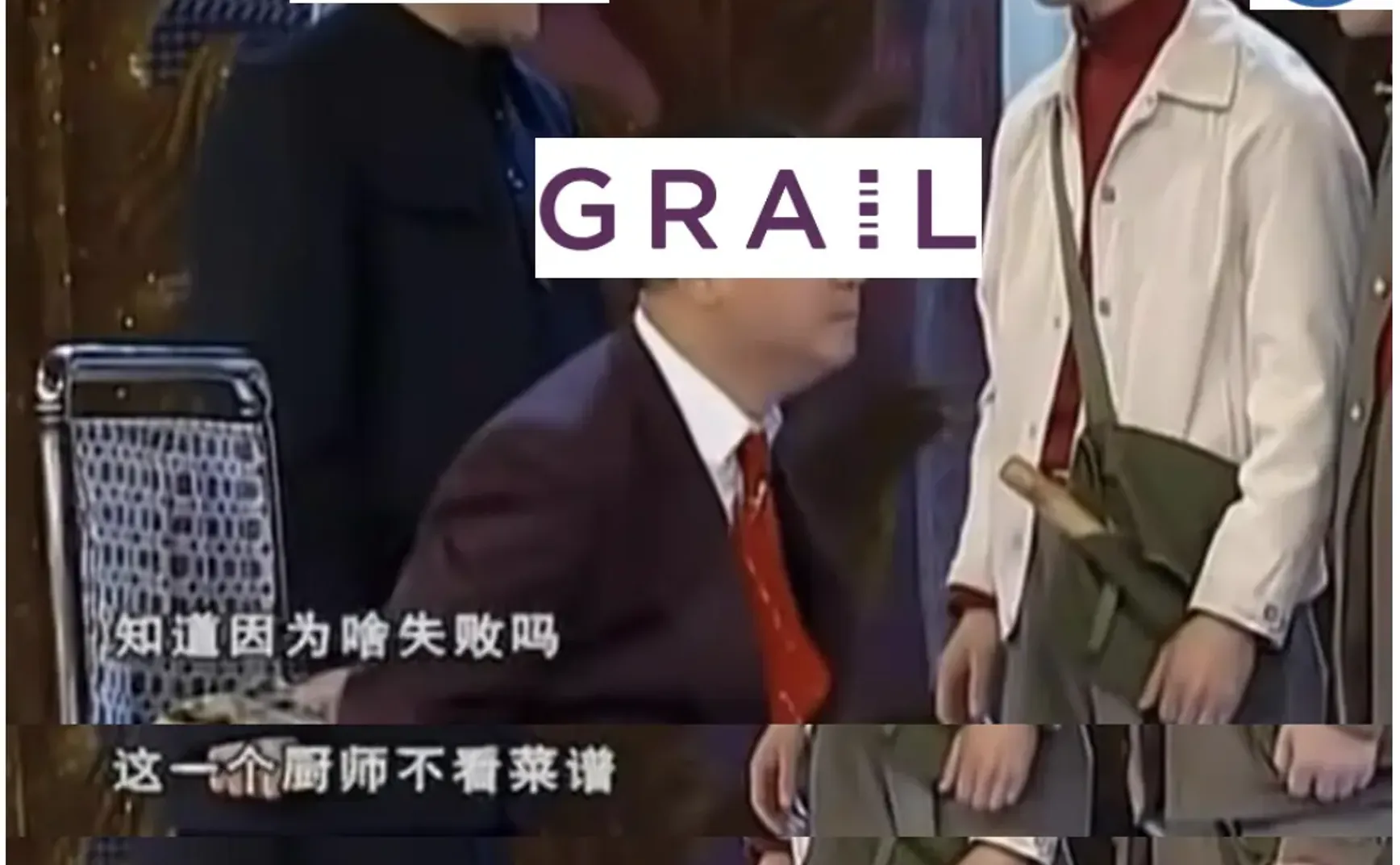 V022.熊言熊语：当泛癌早筛领头羊GRAIL也开始卷伴随诊断研究，我们能学到什么