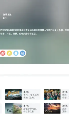 坚决的品质｜🥫阅读罐头（05月刊）