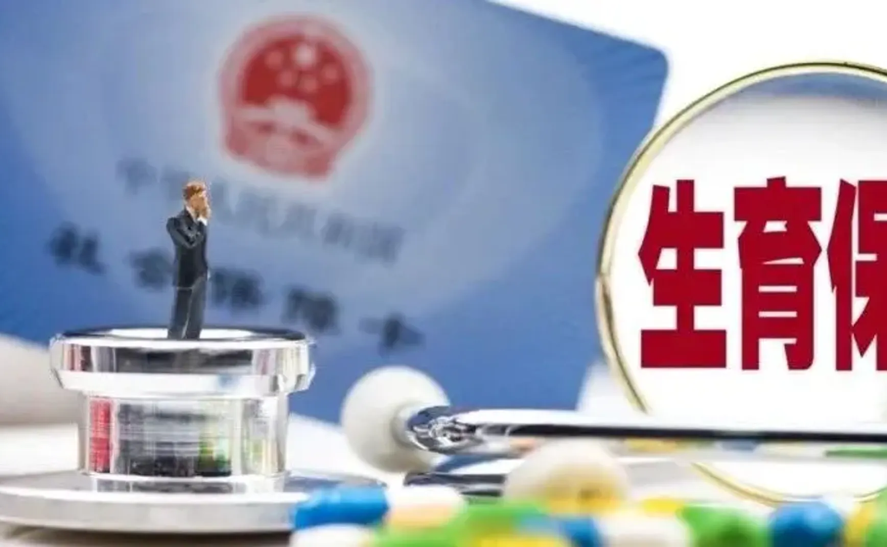 建议女性休2年产假的人，站的是什么立场？
