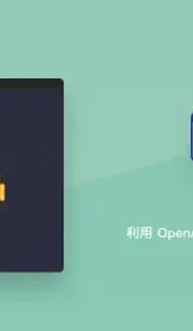 简悦插件 · 基于 OpenAI 的语境理解 AI 系统