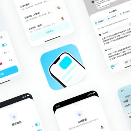 Apptisan #41|对话 Para 翻译 开发者派大鑫:让你的 iPhone 变身全局屏幕翻译小助手?复制即翻译,悬浮窗秒出结果