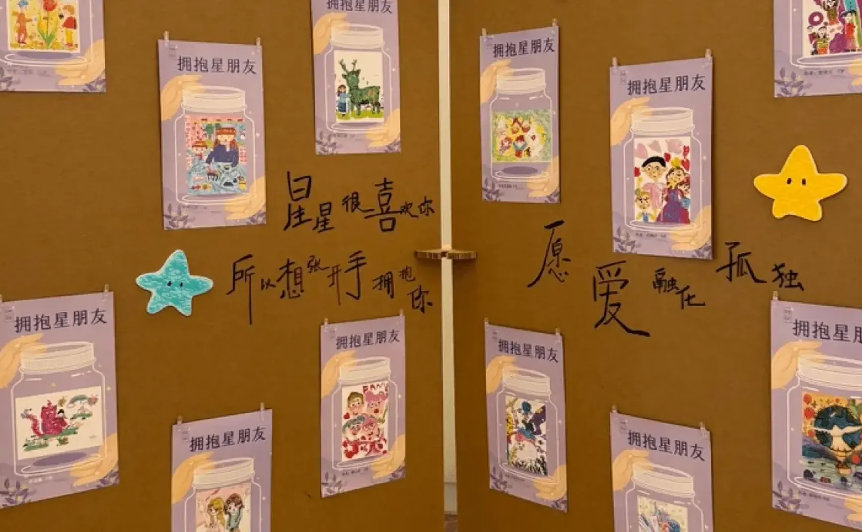 设计漫步周刊#092