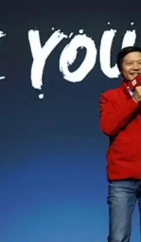 雷军的145亿到底捐给了谁？