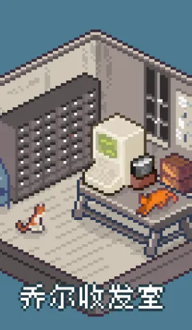 乔尔收发室Weekly#32：象岗山散策