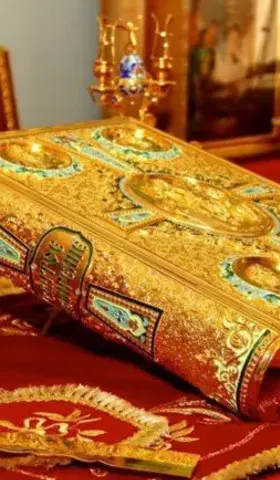 新約導言（5）：新約書卷在正典中的次序