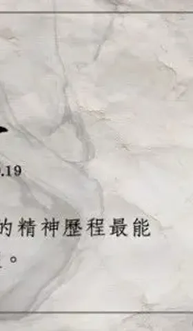 据说饶毅是“中国科学界鲁迅”？快别搞笑了