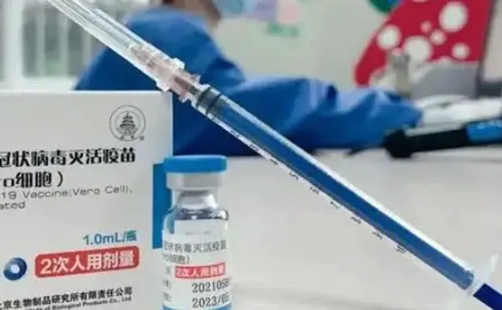 科普博主写疫苗与白血病的关系真的好难