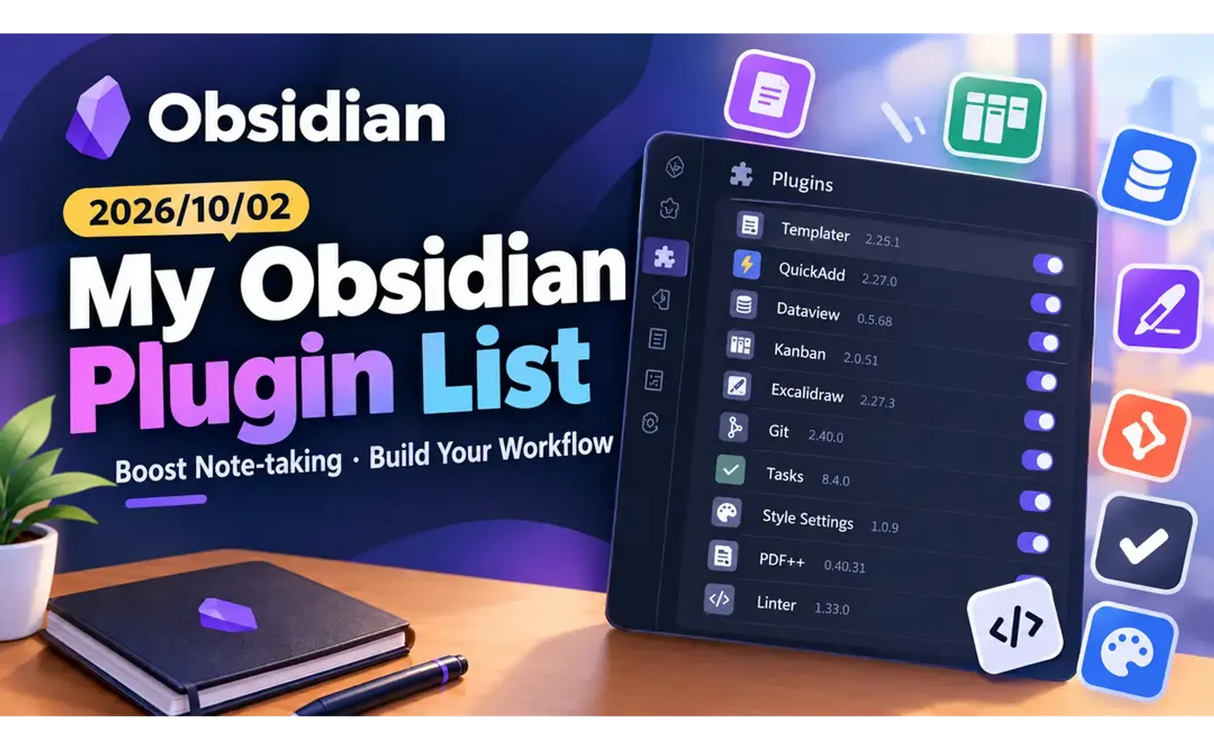 Obsidian Plugins in Use — 2026 (Generated with ShareMyPlugin)