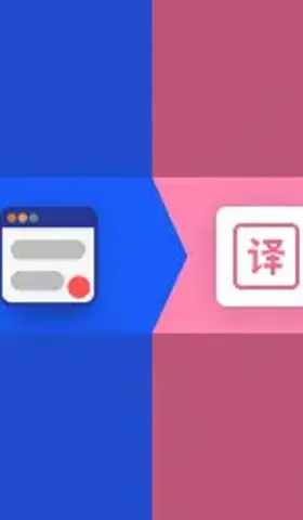 简悦插件 · 划词翻译 2.0.0（内置 ChatGPT Web 流式回复方案）