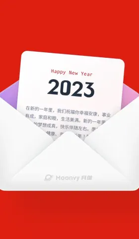Moonvy 月维设计素材周刊 第 046 期
