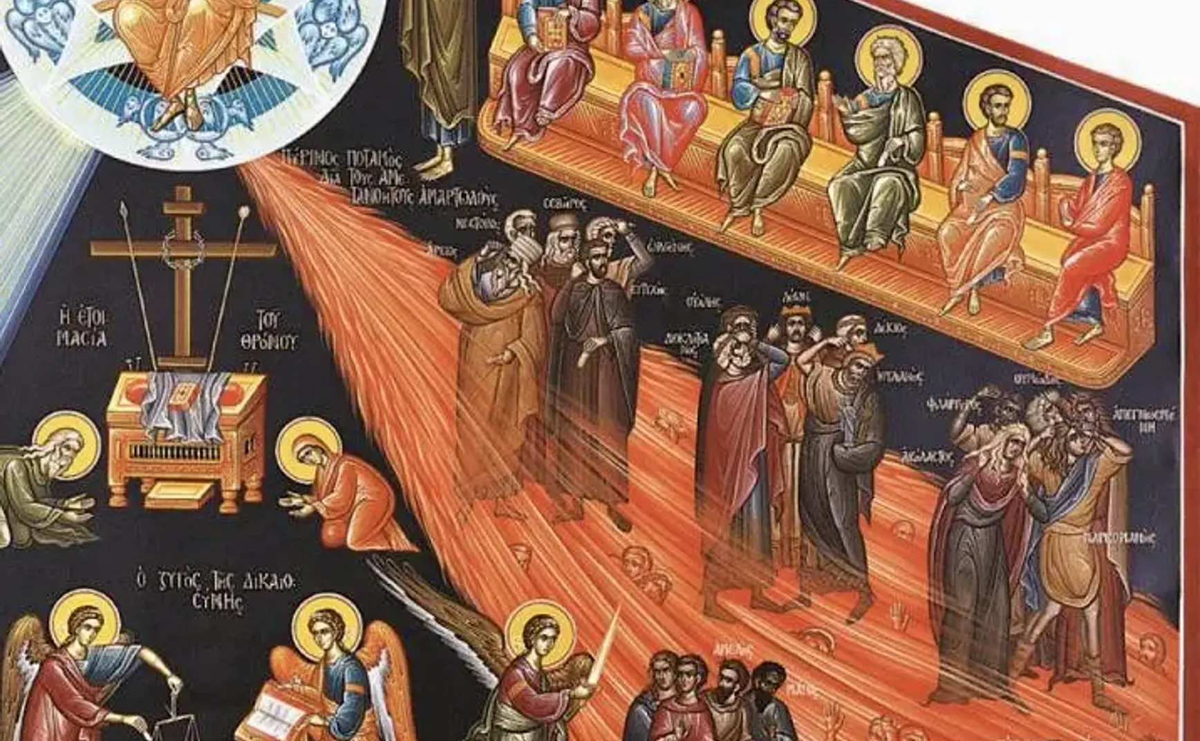 第十七章《论地狱的永刑》克里奥帕长老与新教朋友的对话（连载二十）