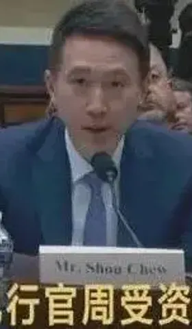TikTok在美国被欺负惨了，应该像大熊猫丫丫一样接回祖国！
