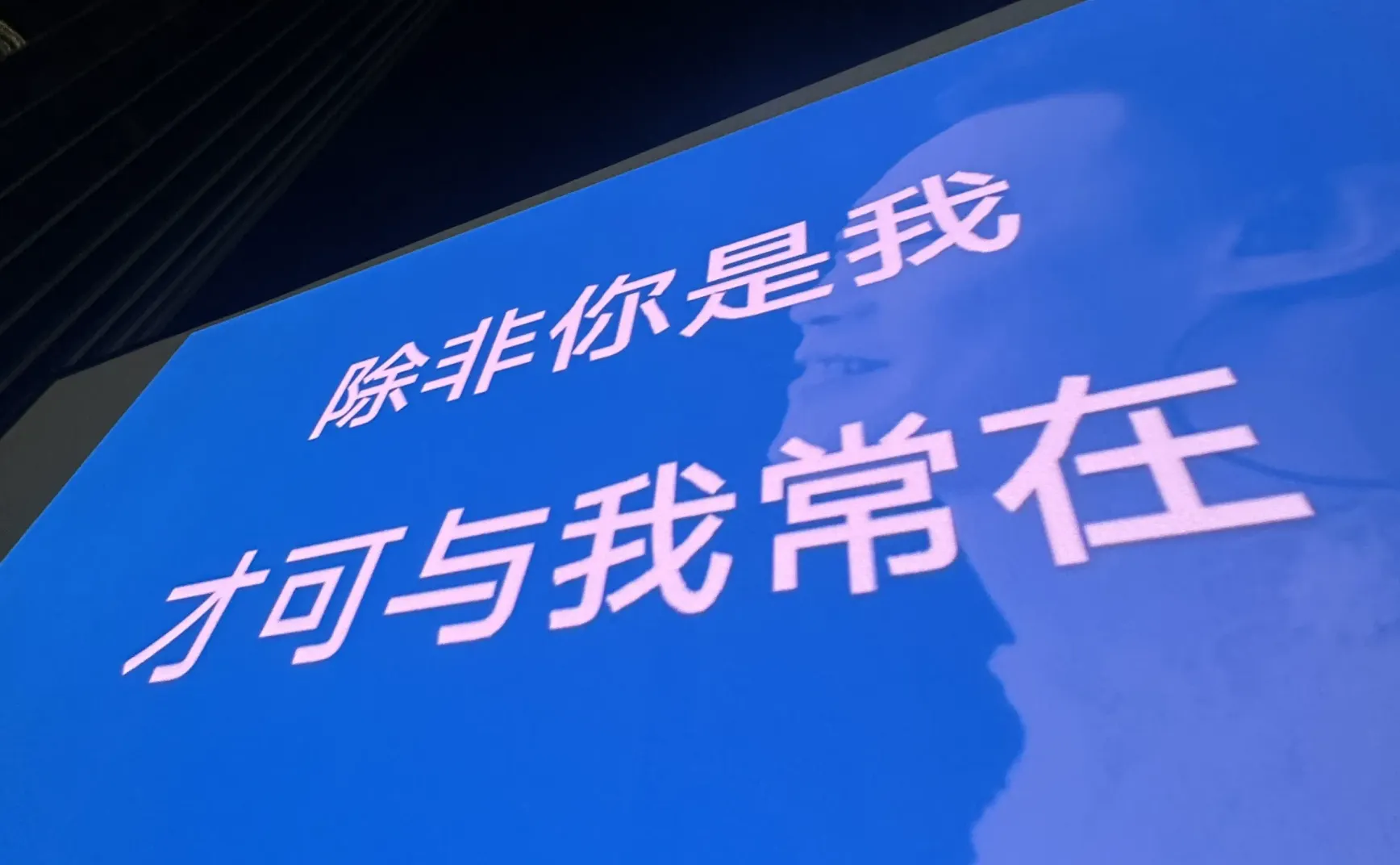 【28】如何更好地面对外界评价？｜曲率飞船newsletter