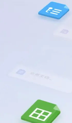 AI 应用从0到1：利用飞书和Workflow工具快速构建 AI 应用