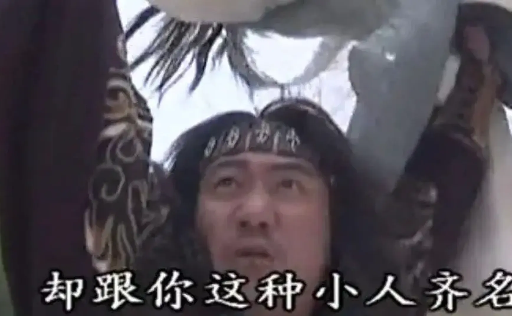 我清清白白一个科普作者，怎么就给莆田医院带货了？