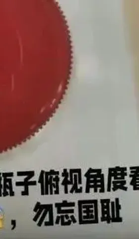 农夫山泉并不冤枉，娃哈哈也别高兴太早