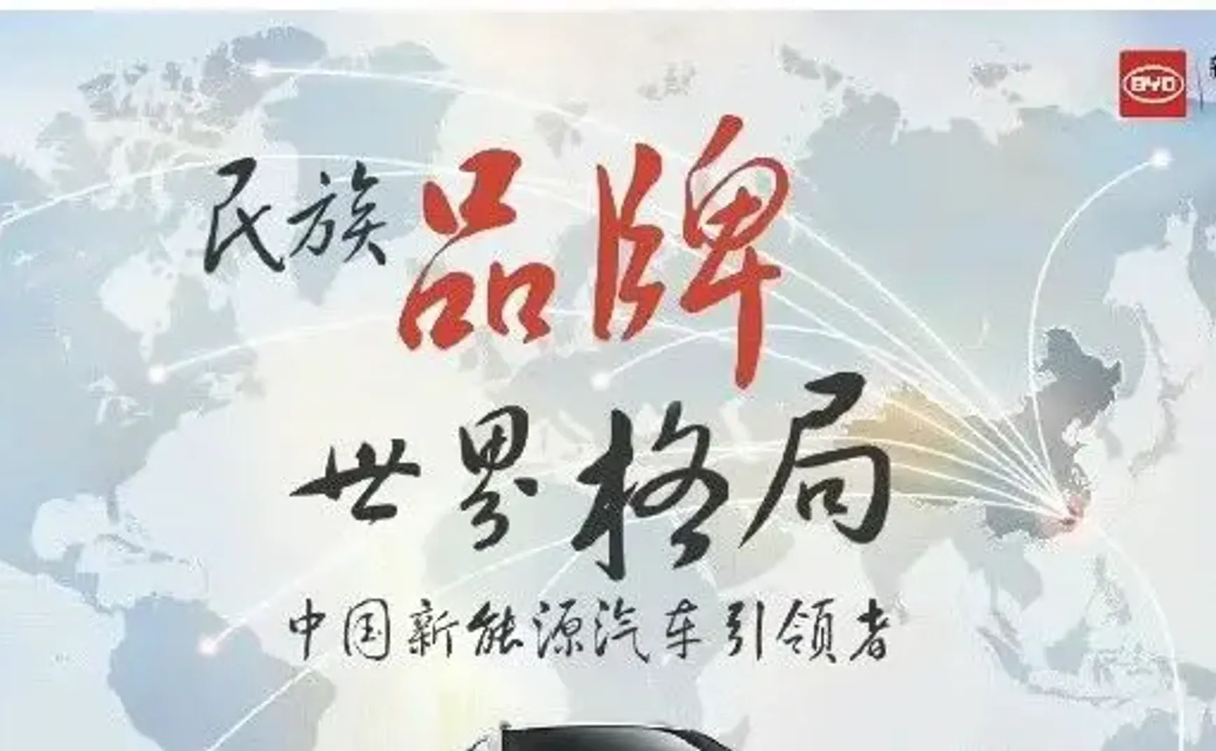 民族企业太多，爱国群众明显不够用了
