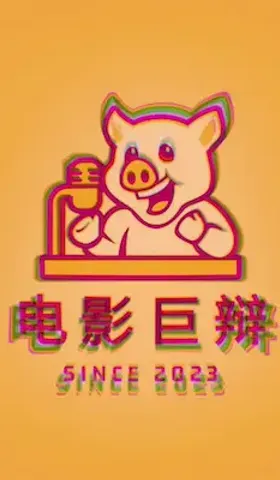 播客相对论｜贰月份不能错过的播客单集