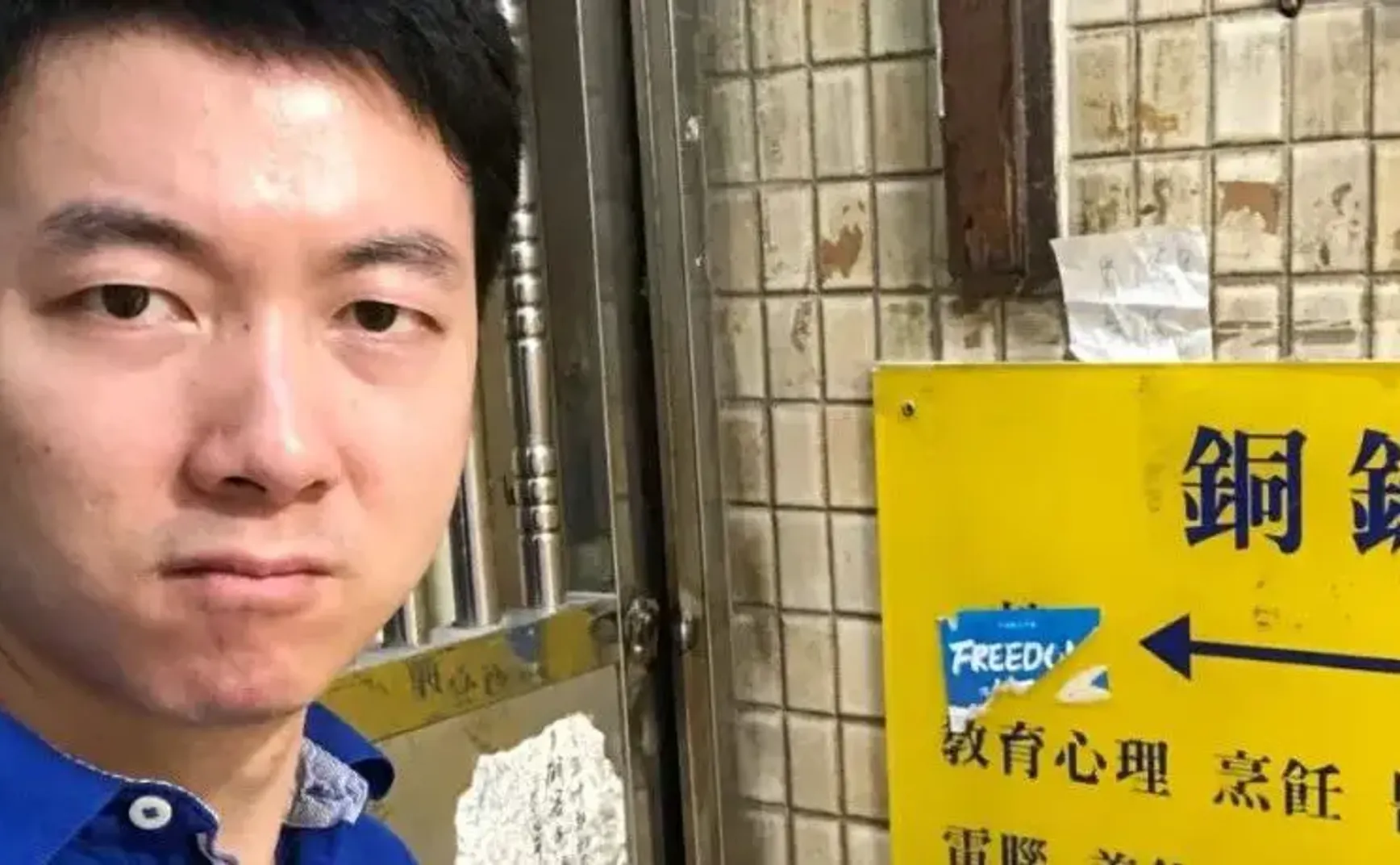 当你放下愤怒，恐惧就会占领心智