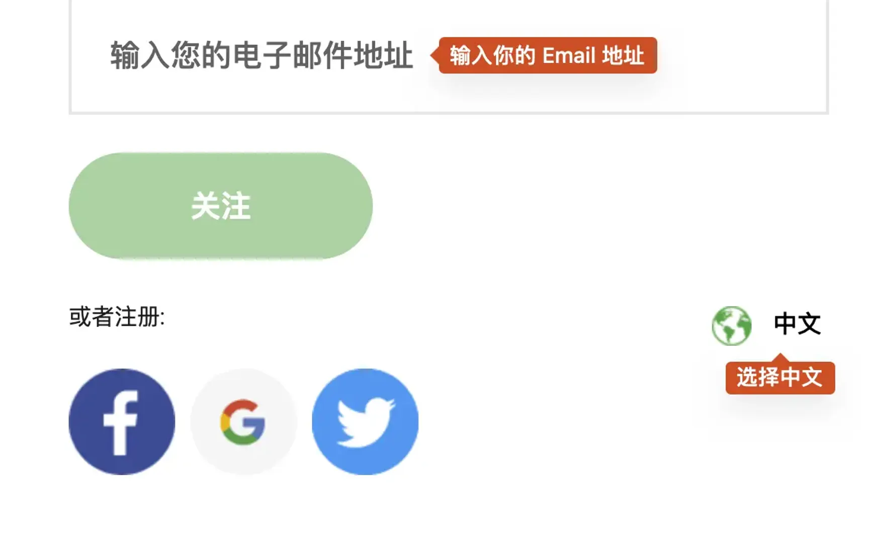 使用 follow.it 以 Newsletter 的形式订阅任意 RSS