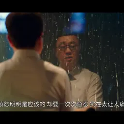 花生碎02: 夏天还好，但解放尚早