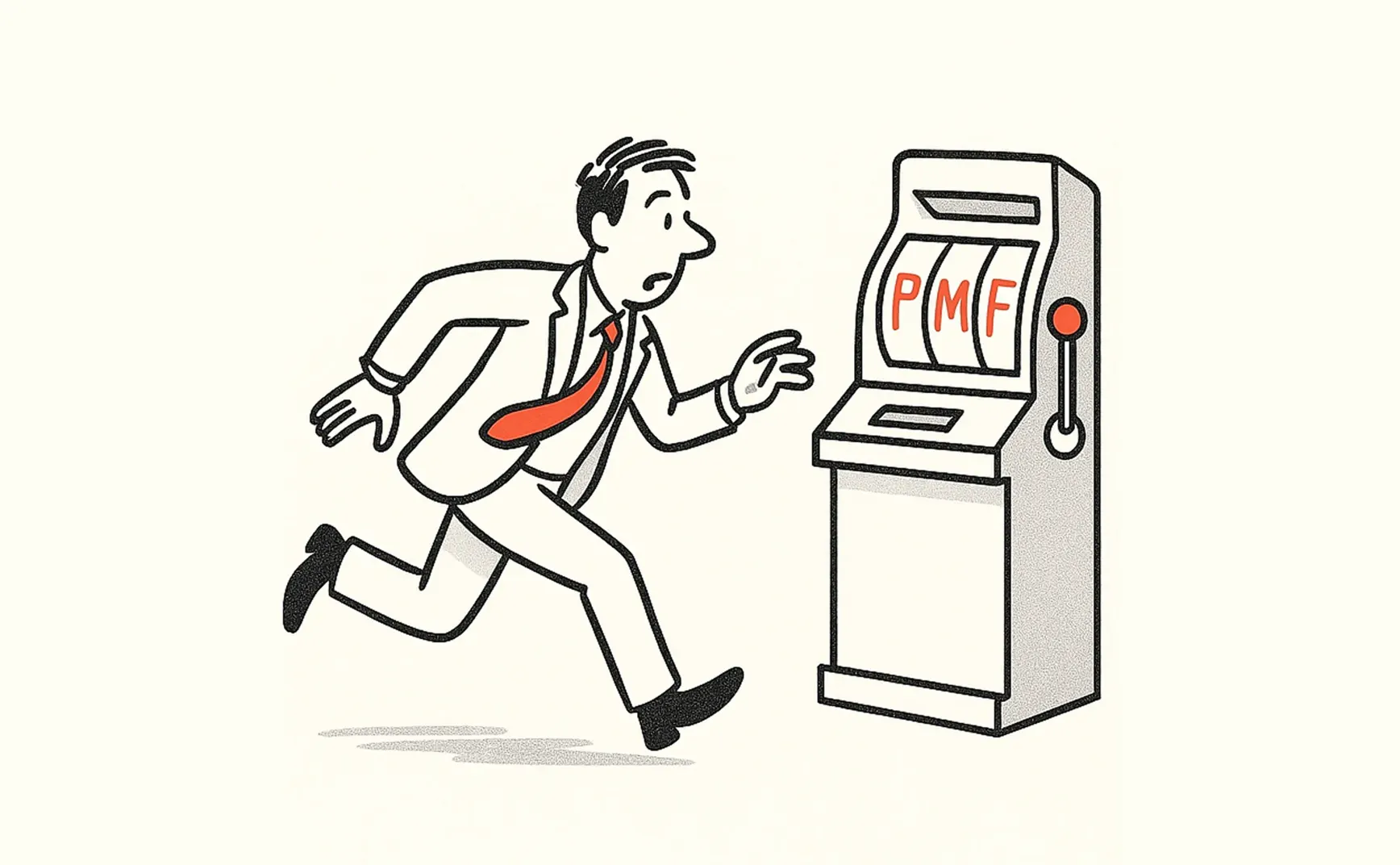 #13 别再凭运气找PMF了，这套四步引擎值得所有创始人抄作业