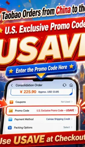How to Buy from Taobao in the USA: Complete 8-Step Guide + USAVE Shipping Discount