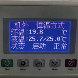 同飞冷水机 修改设定温度