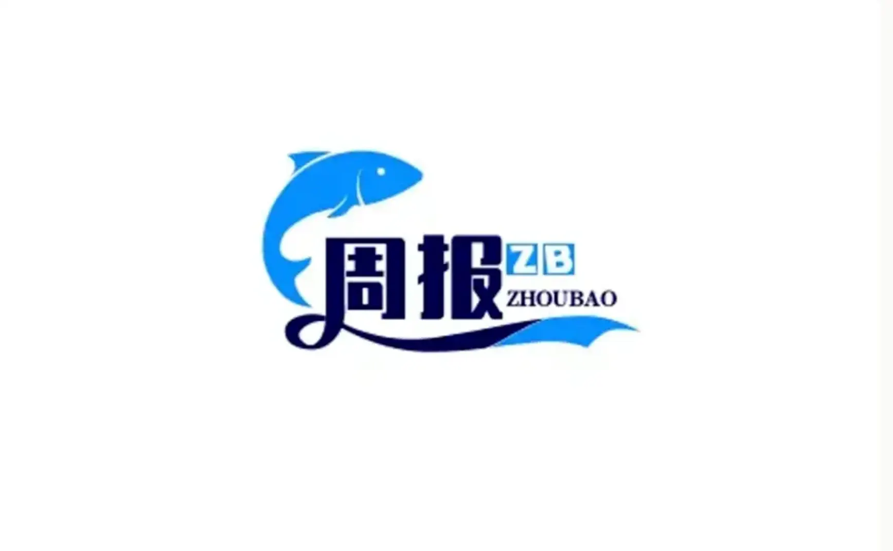 生存圈大周报