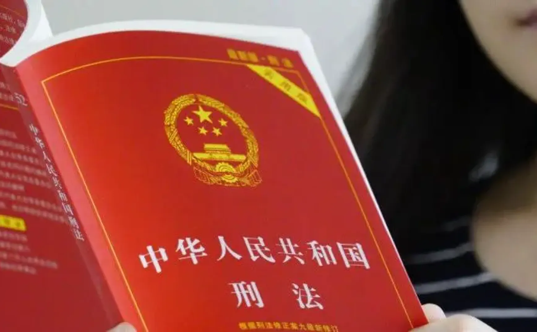 加拿大人吴某凡涉嫌强奸案的法律解读，6个核心问题一并解答
