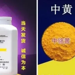 幼儿园铅中毒案,我能回答所有疑点