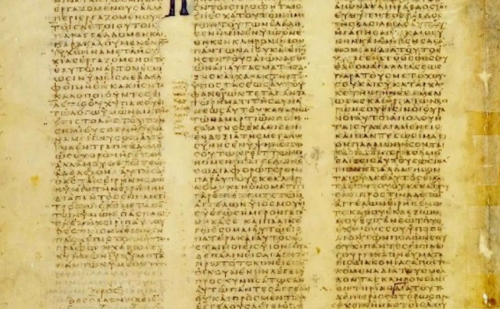 新約導言（8）：新約的文本