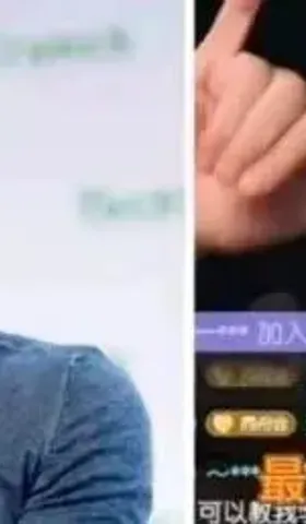 我是中国人，我很想用Sora