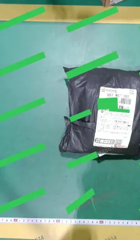 CAINIAO Big Update Part 2｜New "Warehouse Photo" Feature Added to CAINIAO Consolidated Shipping 📸