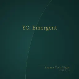[付费深度] YC Emergent：无码造12M应用